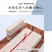 #AIRGRAM / GOLF&CITY サングラス /(形:ユニ スクエア 色:ブラック レンズ:ライトグリーン) / TPGC-5035-3