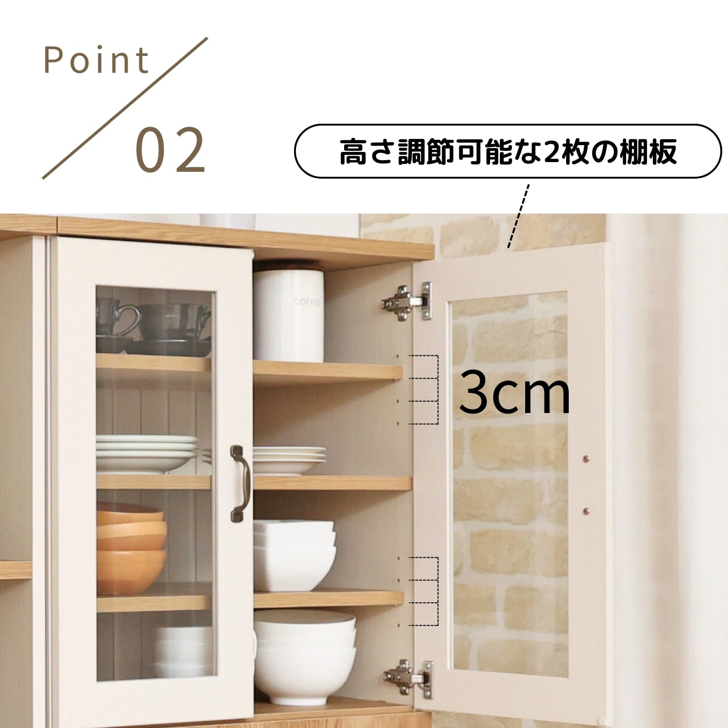 フレンチカントリー風食器棚 CR-1360GT | タカシン家具工業株式会社
