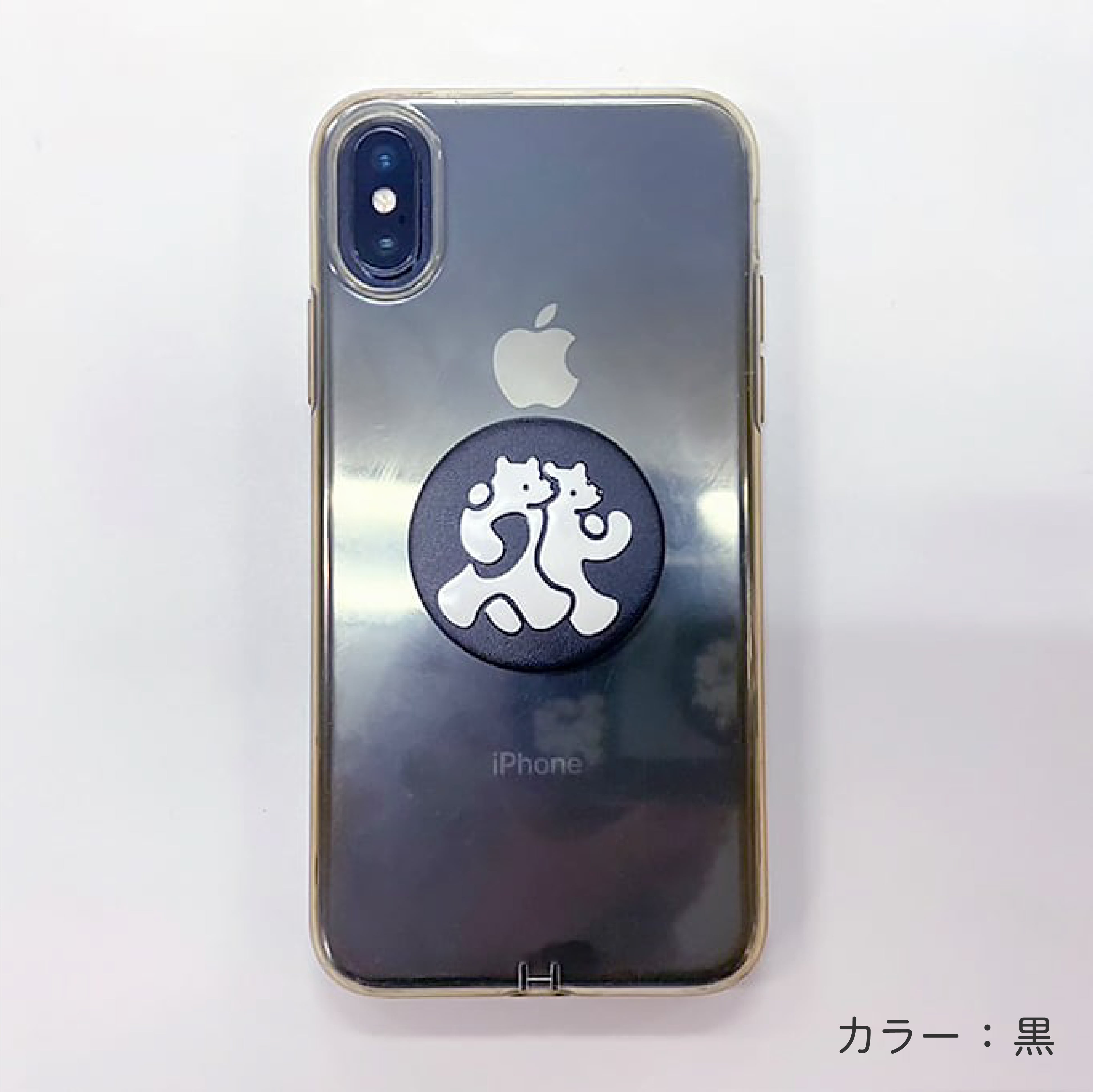 スクマム！ ポップソケッツ・グリップ