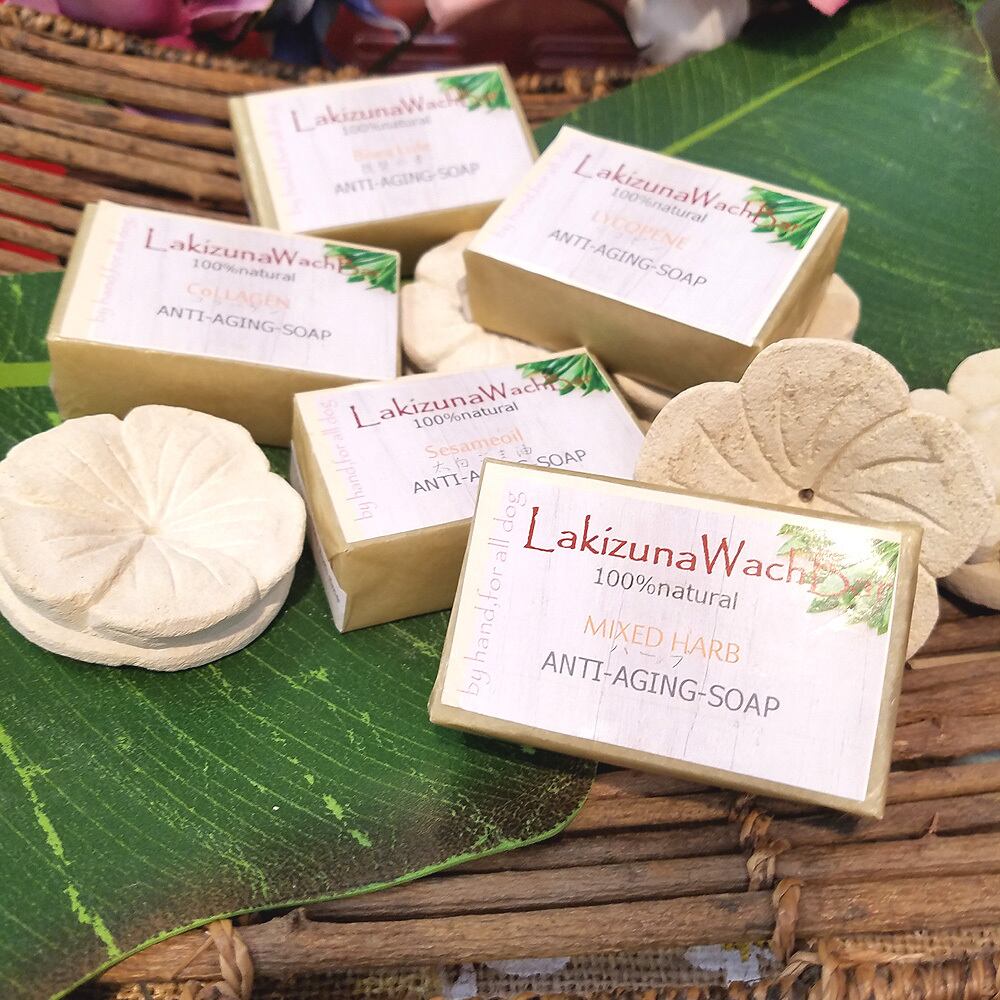 La Kizunaローズマリーハーブ石鹸 送料無料 La Kizuna 犬との絆 文京区小石川 極上ふわふわ手作り石鹸 愛犬と癒される