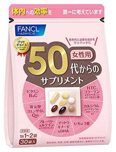 FANCL 50代からのサプリメント　女性用　2袋