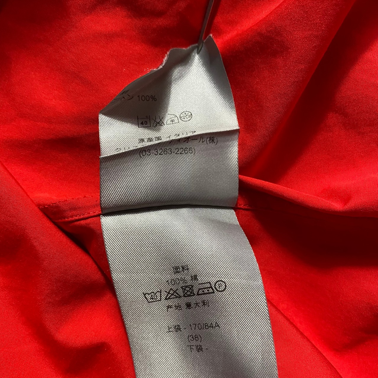 DIOR HOMME velour collar switching shirt