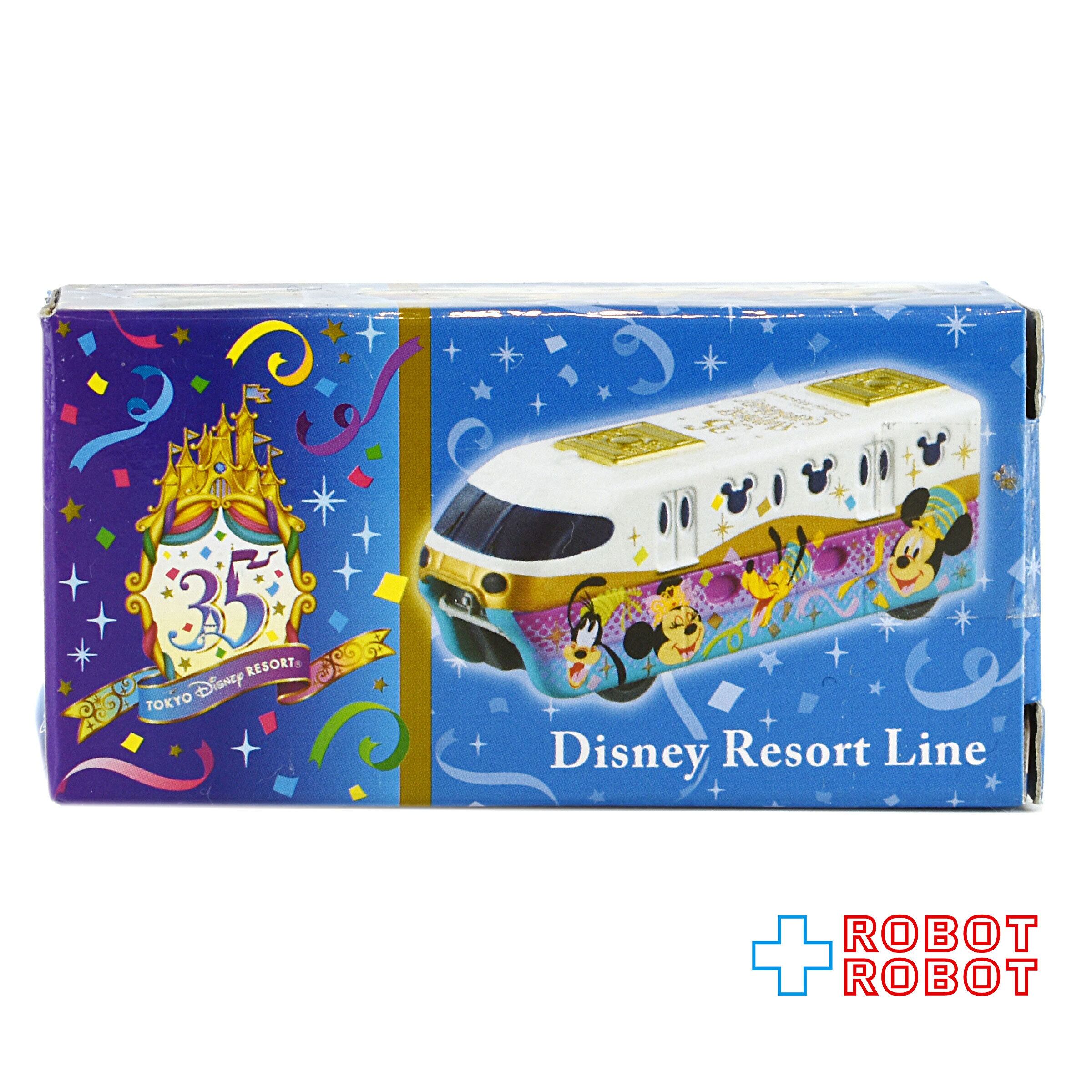【N48】東京ディズニーリゾート　35周年 トミカ 楽天市場】特注トミカ 東京ディズニーリゾート 35周年 ディズニー