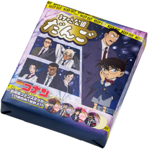 打吹公園だんご 名探偵コナンver.（5本入り）