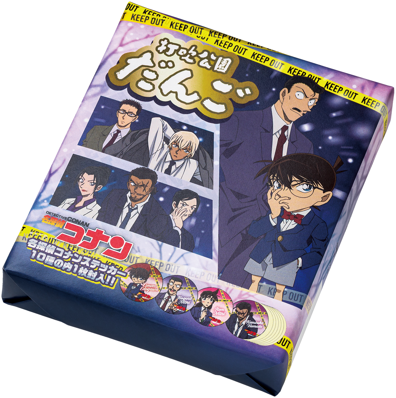 打吹公園だんご 名探偵コナンver.（5本入り）