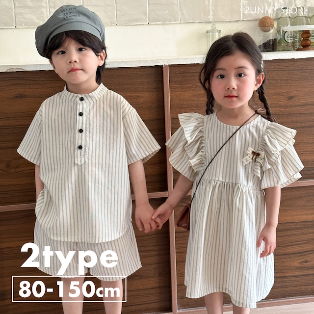 《取寄》サマーストライプセットアップとフリルワンピース （全２種） QQMM 2024夏 韓国子供服 ノーカラートップス フリル ワンピ ポロ リンクコーデ