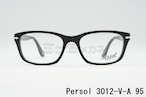 Persol メガネ 3012-V-A 95 スクエア アジアンフィットモデル ペルソール 正規品