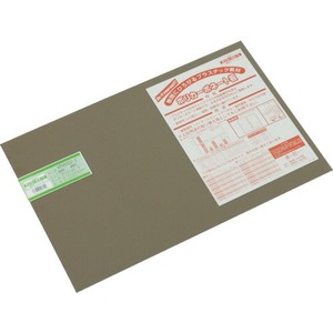 【新着特価】光 ポリカーボネート樹脂板(UV剤入) ブラウンスモーク 600×900×3mm 00869096-1 KPAB903-2