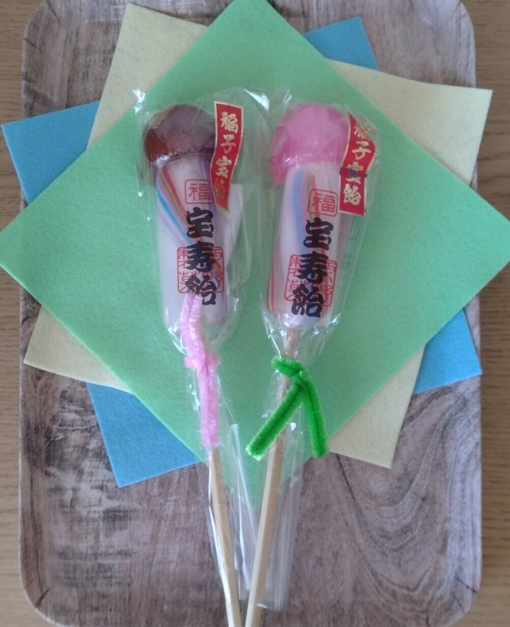 ec7a6299d1ee6cb46d0c54b226332d