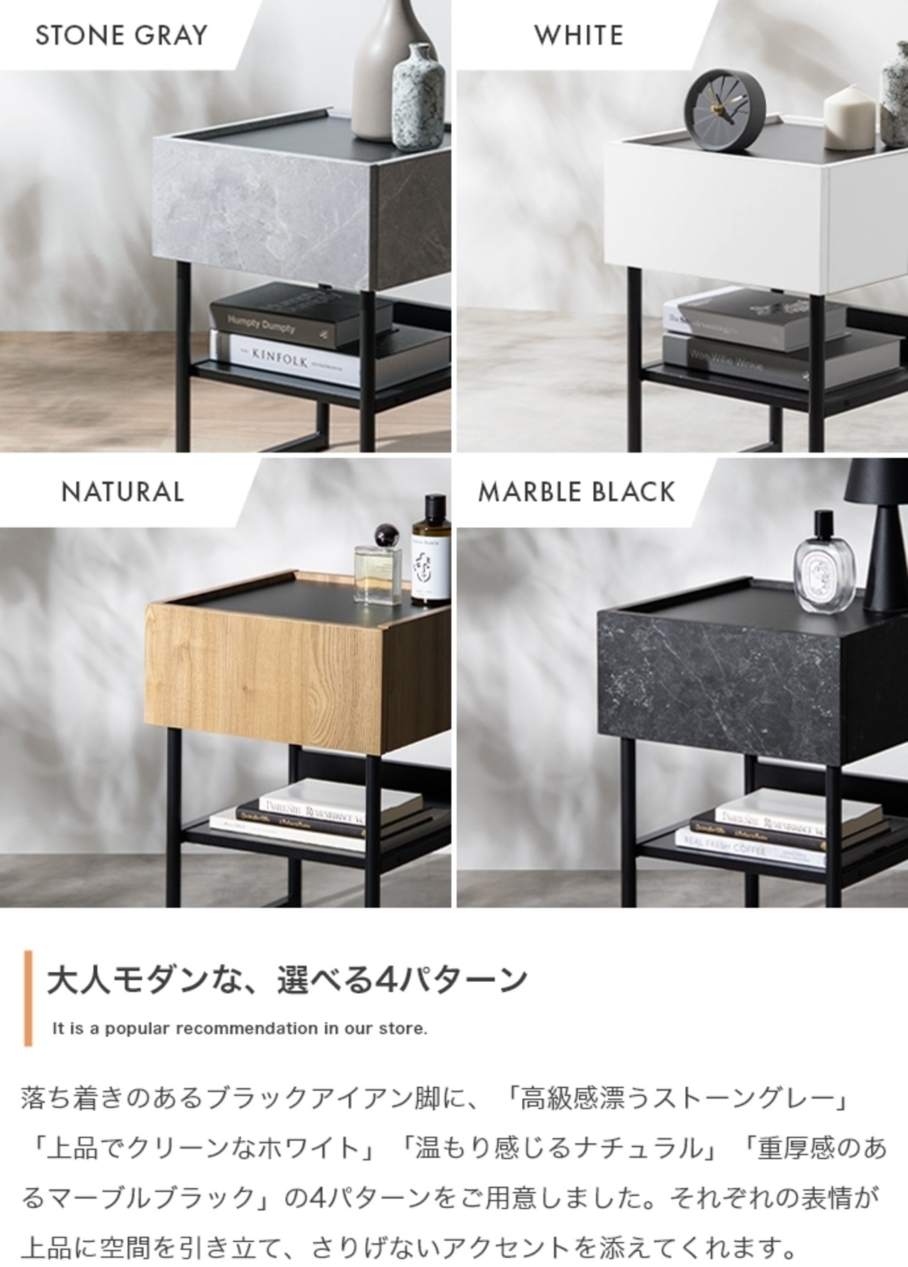 サイドテーブル 引き出し付き