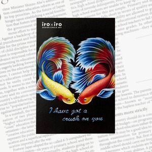 POST CARD「ベタにベタ惚れ」