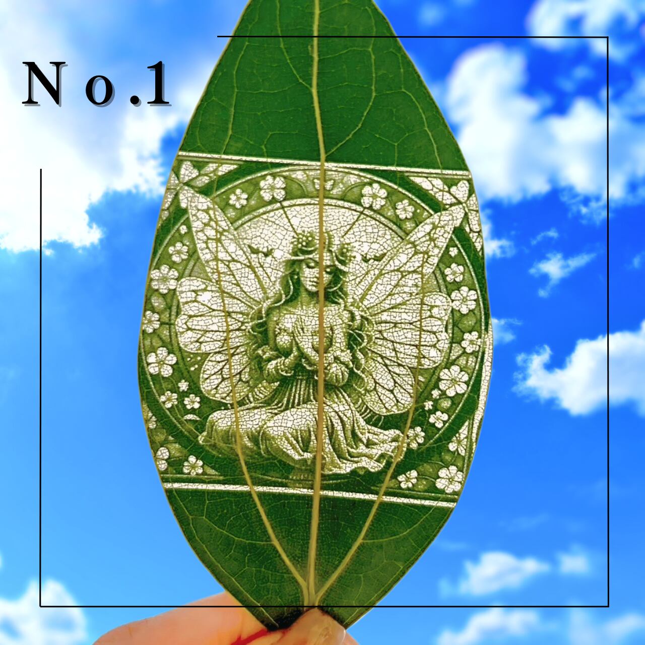 妖精シリーズ③ 【No.1~ No.5】