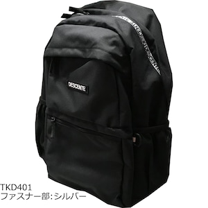 DESCENTE(デサント) 明石スクールユニフォームカンパニー Dパック クロ　W27×H48×D18cm 容量24L リュックサック ブラック 黒 デイパック リュック バックパック 通学カバン 通学バッグ 通学鞄 通学リュック スクールバッグ