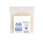 色紙パック ホワイトワトソン [姫・豆(76x76)・10枚入り]