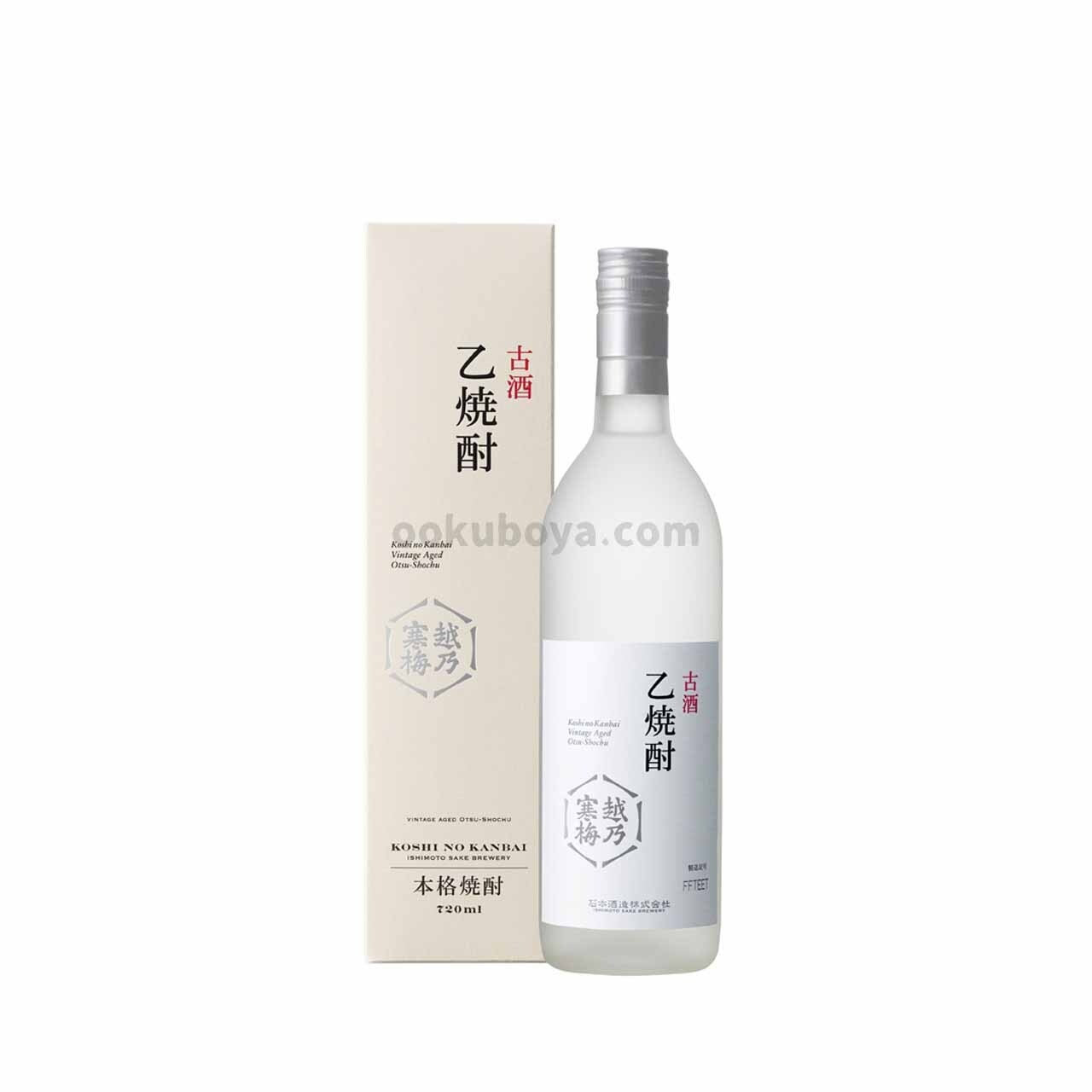 越乃寒梅 乙焼酎720ml