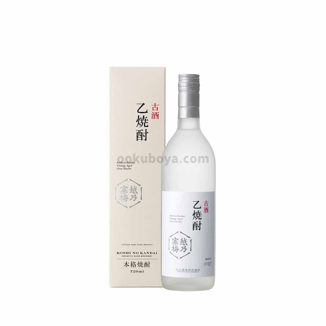 越乃寒梅 乙焼酎720ml