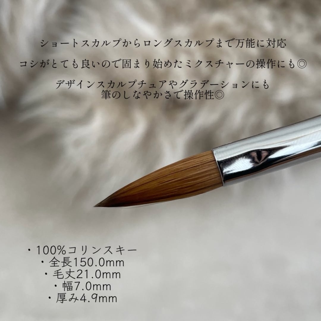 TOY's：極みアクリルブラシ (T-WBR-KAB) | hbaz official store