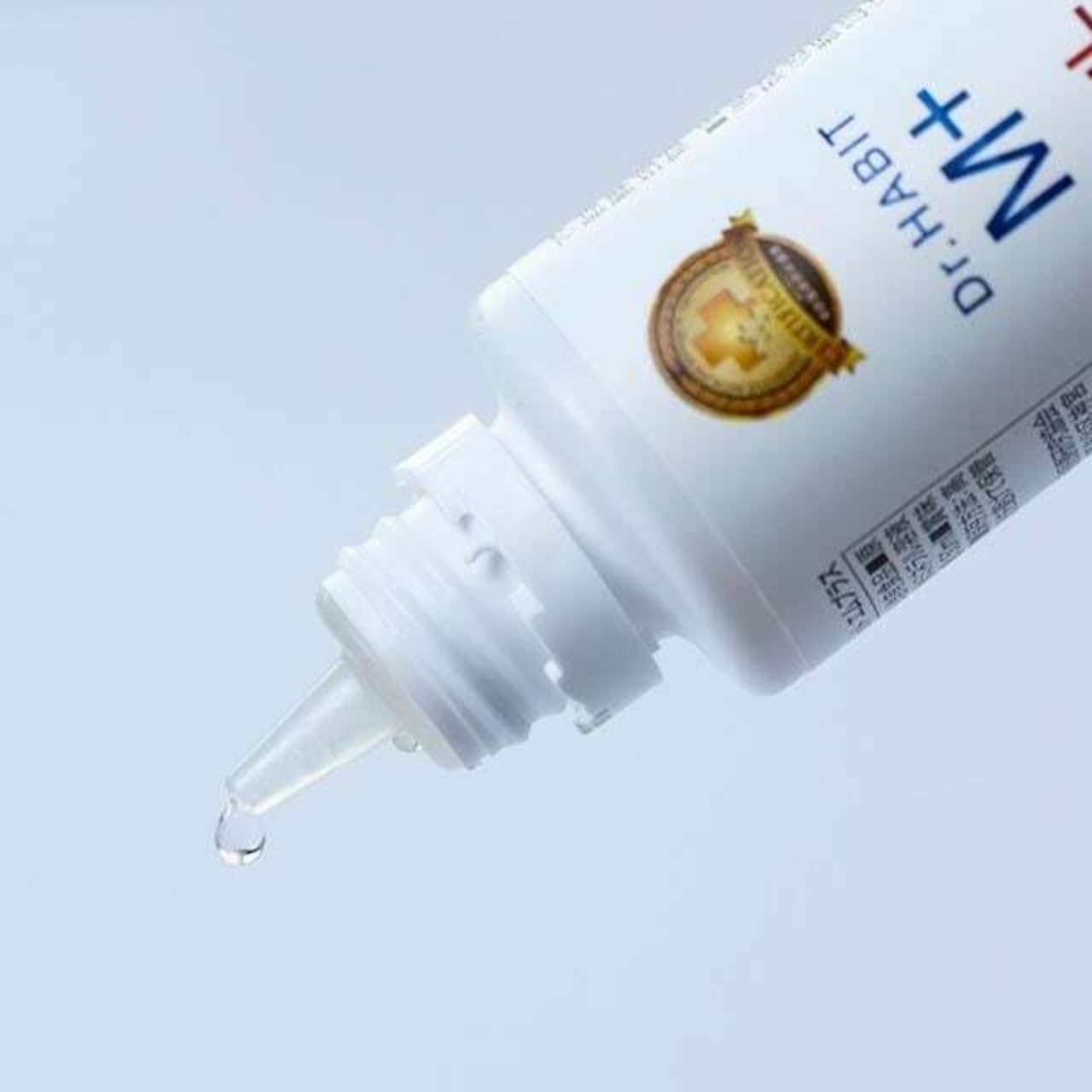「Dr.Habit M+」3個セット