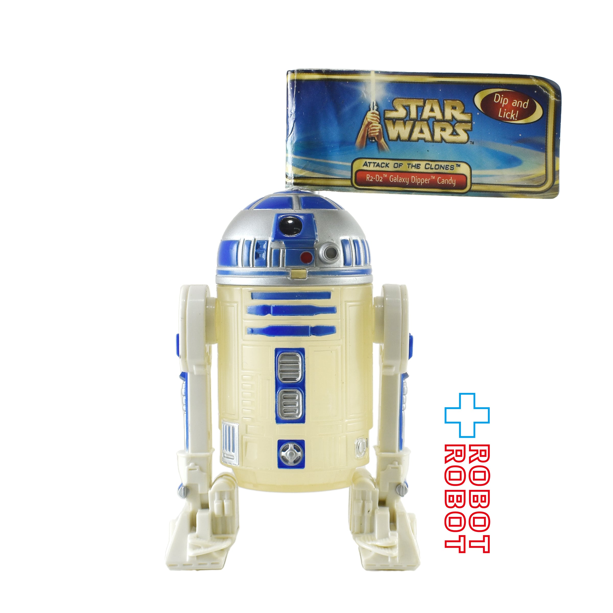 トミー スター・ウォーズ R2-D2 AOTC ギャラクシー ディッパー