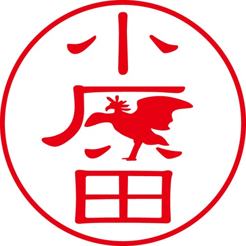 小原田 - フォーマル（商品コード：05079）