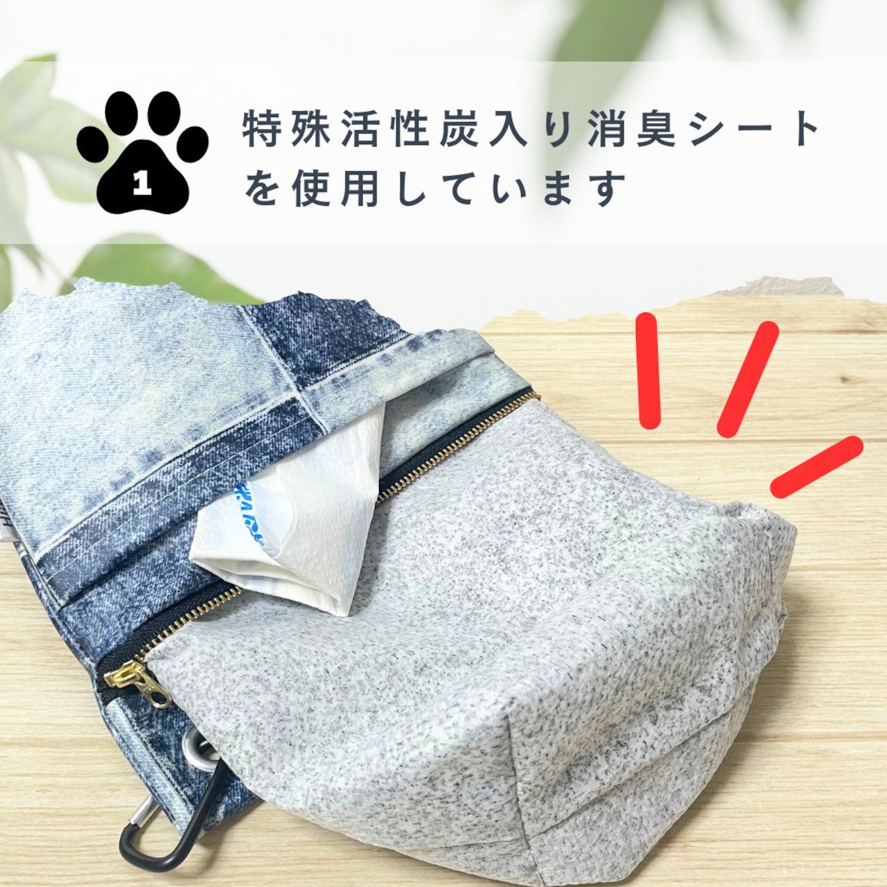 【Mサイズ】パグ総柄・Fイエロー|BIG消臭ポーチ★小型犬〜中型犬 うんち回収 排泄