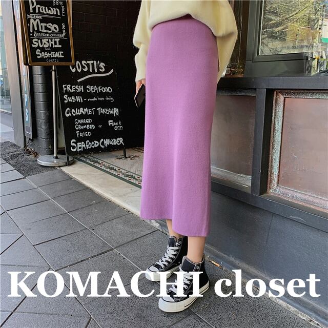 【送料無料】 スカート ニットスカート ロング 楽ちん ハイウエスト Aライン スリット入り ミモレ丈 黒 グレー グリーン パープル カジュアル シンプル 可愛い かわいい ラフ キュート 通学 休日 着回し スタイルアップ 普段使い 美脚 韓国 レディース オルチャン シンプル オールシーズン ストレート ワンサイズ 春 夏 秋 冬 オフィスカジュアル 子連れ スッキリ 抜け感 ロングシーズン ニット ストレスフリー 無地 ラフスタイル 大人カラー らくちん 気楽 体型カバー