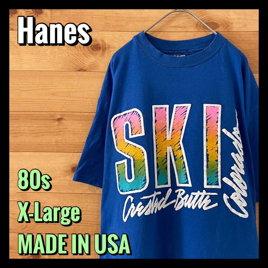 Hanes】80s USA製 ビックロゴ プリントTシャツ 80年代テイスト ...