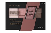 KATE(ケイト) ケイト デザイニングブラウンアイズ BR—6 アイシャドウ BR-6 ピンクブラウン 3.2グラム (x 1)