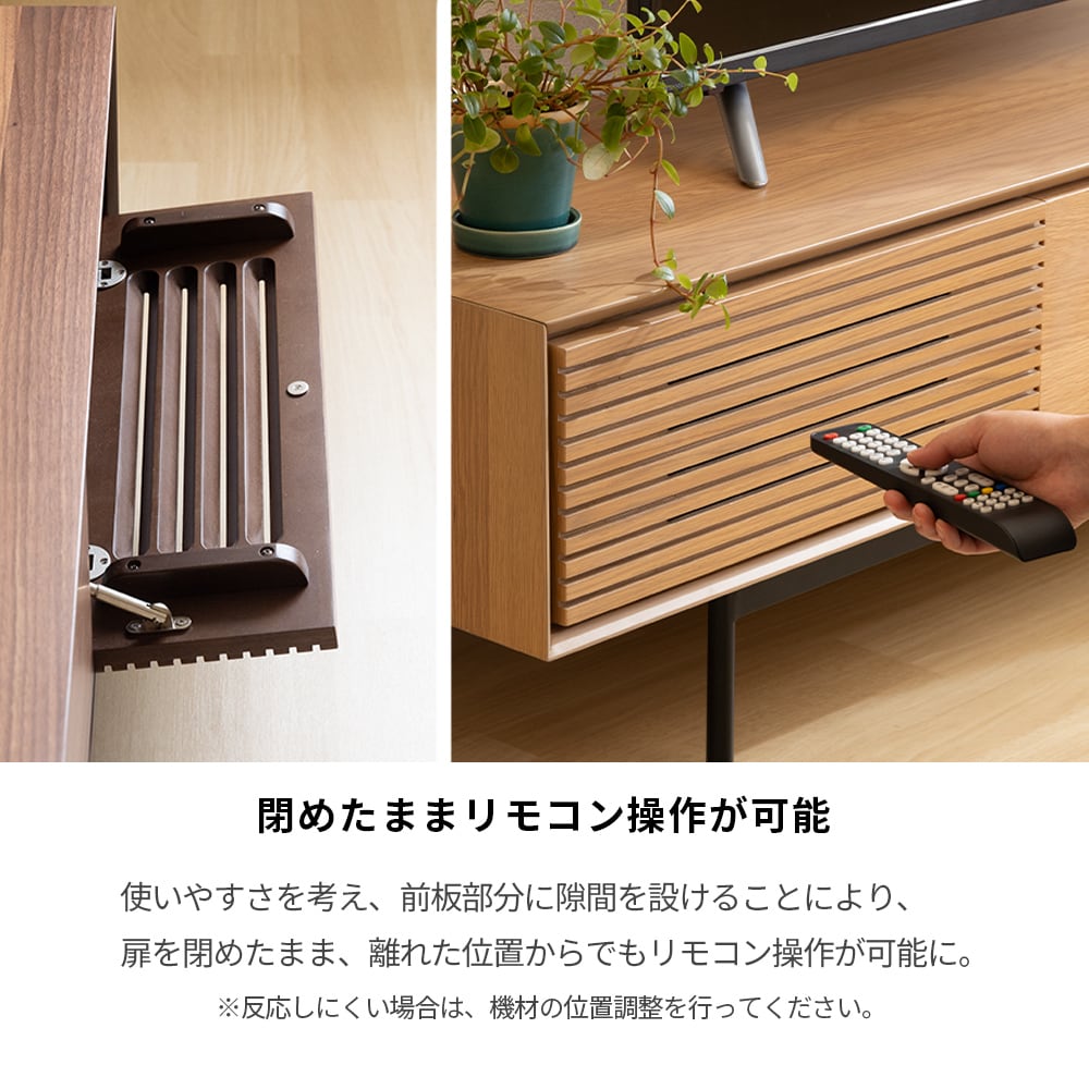 テレビ台 テレビボード 200 ローボード オーク調 ウォールナット