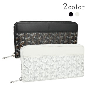 New GOYARD ゴヤール 長財布 マティニョンGM ウォレット ブラック ホワイト 2色 ラウンドファスナー長財布 ヘリンボーン 新品