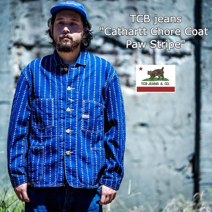 pokocha美品 人気 TCB JEANS カーハート カバーオール デニム ジャケット