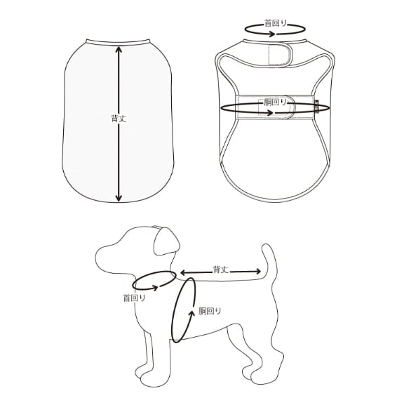 犬服　わんこ服　ペット服　COOLINGスポーツポンチョ　５号～　バスケットボール