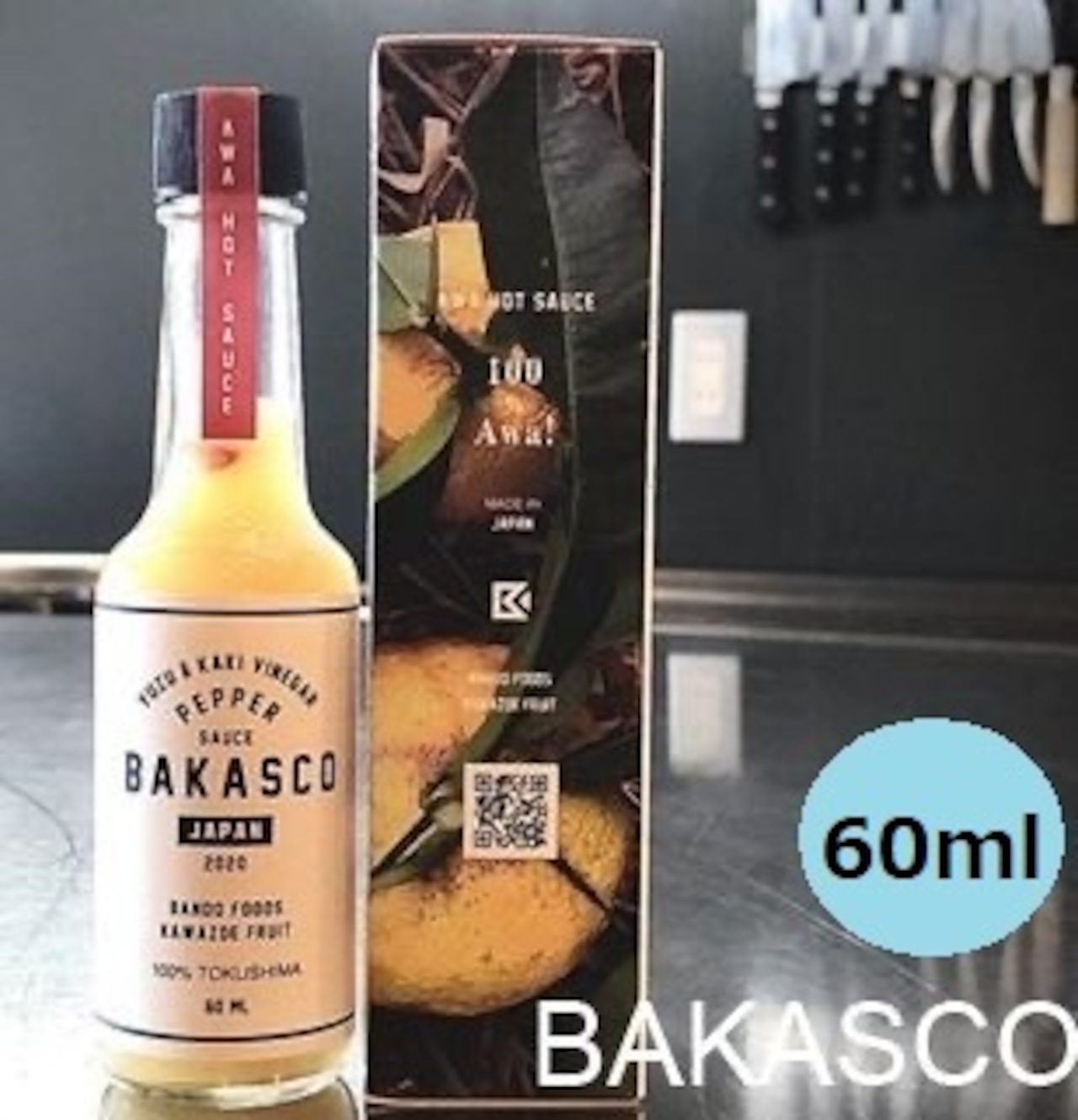 BAKASCO バカスコ 60ml 阪東食品 ペッパーソース 調味料