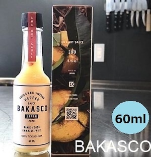 BAKASCO バカスコ 60ml 阪東食品 ペッパーソース 調味料