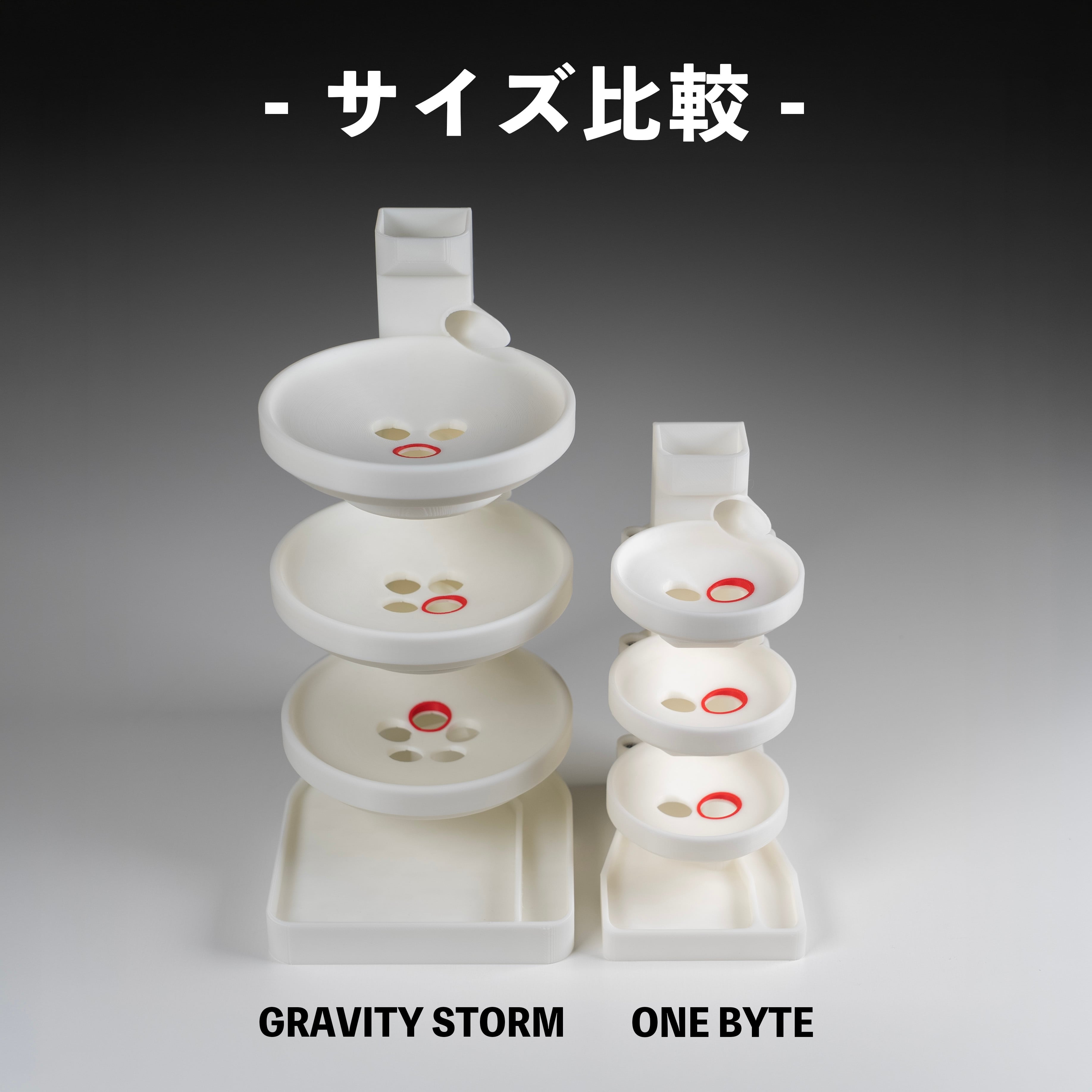 ミニ3段クルーン -ONE BYTE- 通常パチンコ玉付属 | IDLROM byかにかに