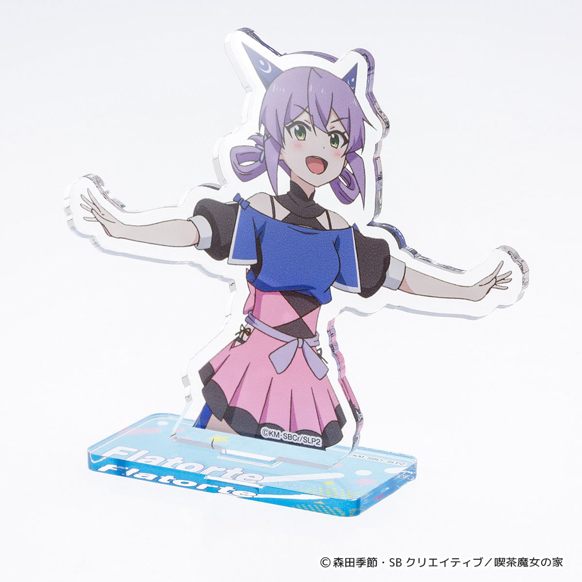 スライム倒して300年、知らないうちにレベルMAXになってました ～その