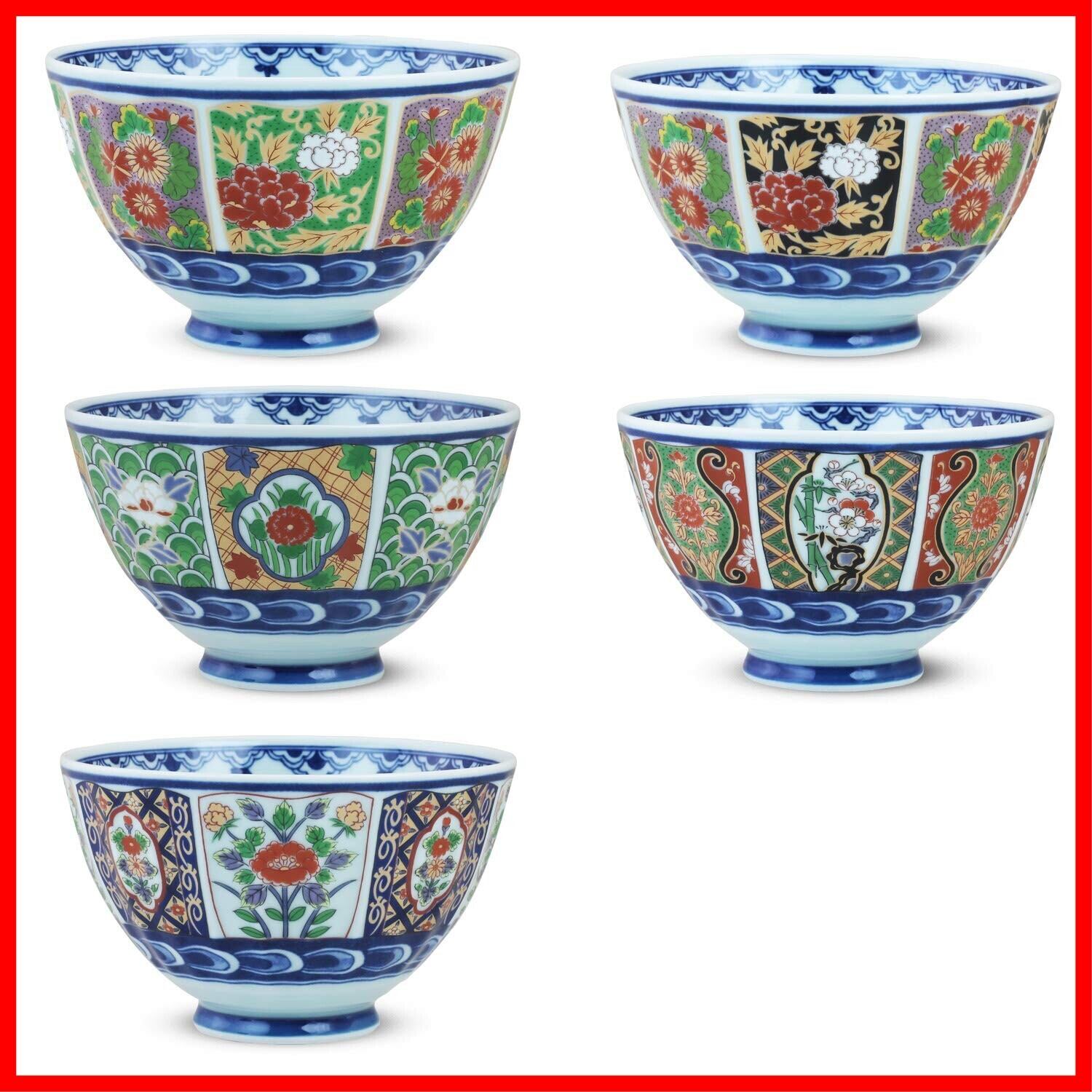 新品　波佐見焼　茶碗　ダリア　グリーン 新品 波佐見焼 茶碗 ダリア グリーン 【公式通販】