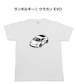 【ランボルギーニ ウラカン EVO 】イラスト入りTシャツ 車好き 納車祝い プレゼント グッズ カスタム【送料無料】