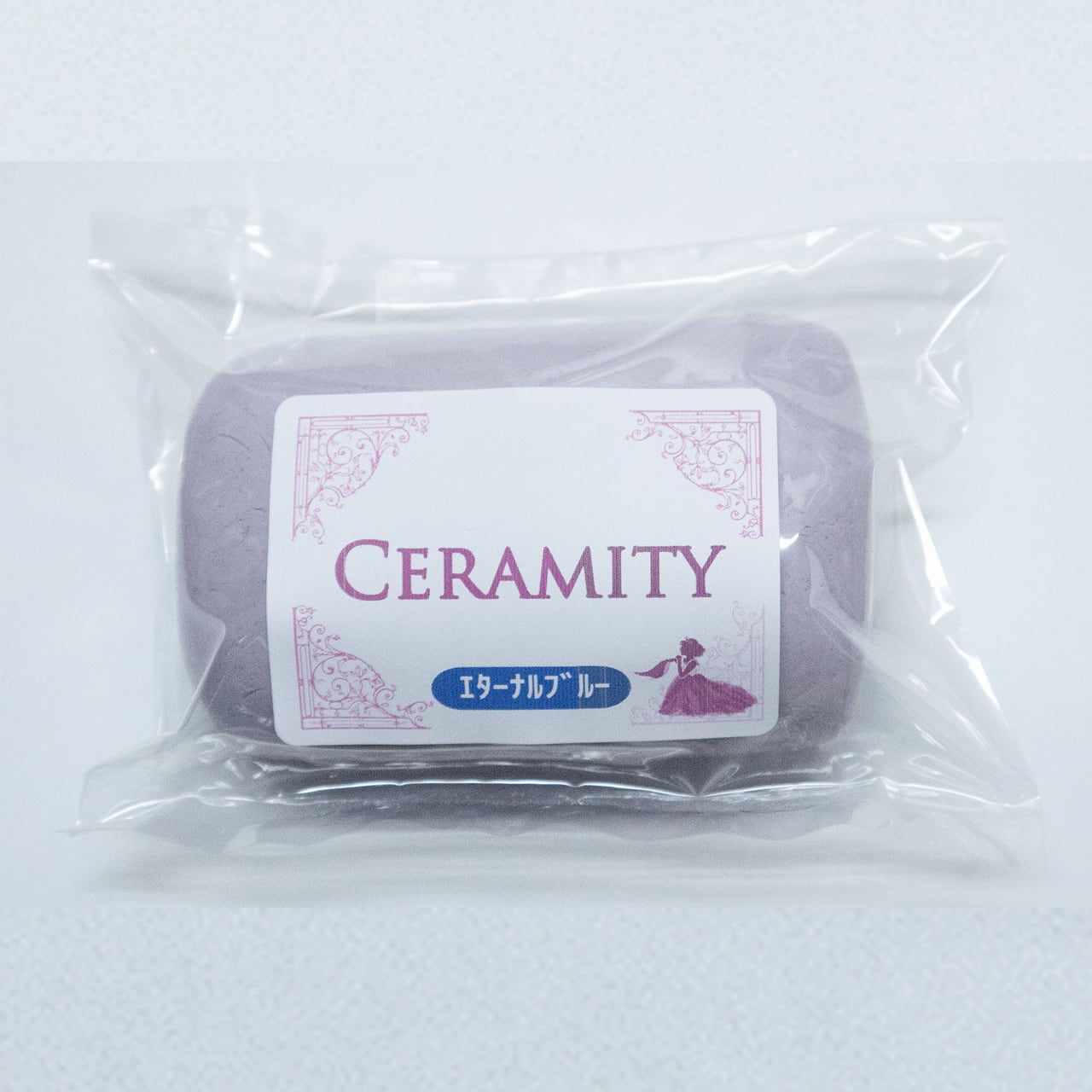 713140 セラミティー CERAMITY（陶磁器粘土）　プレミアムカラー　エターナルブルー