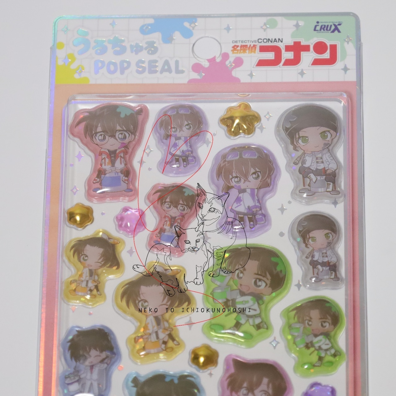 名探偵コナン　うるちゅるPOP SEAL　４種類セット
