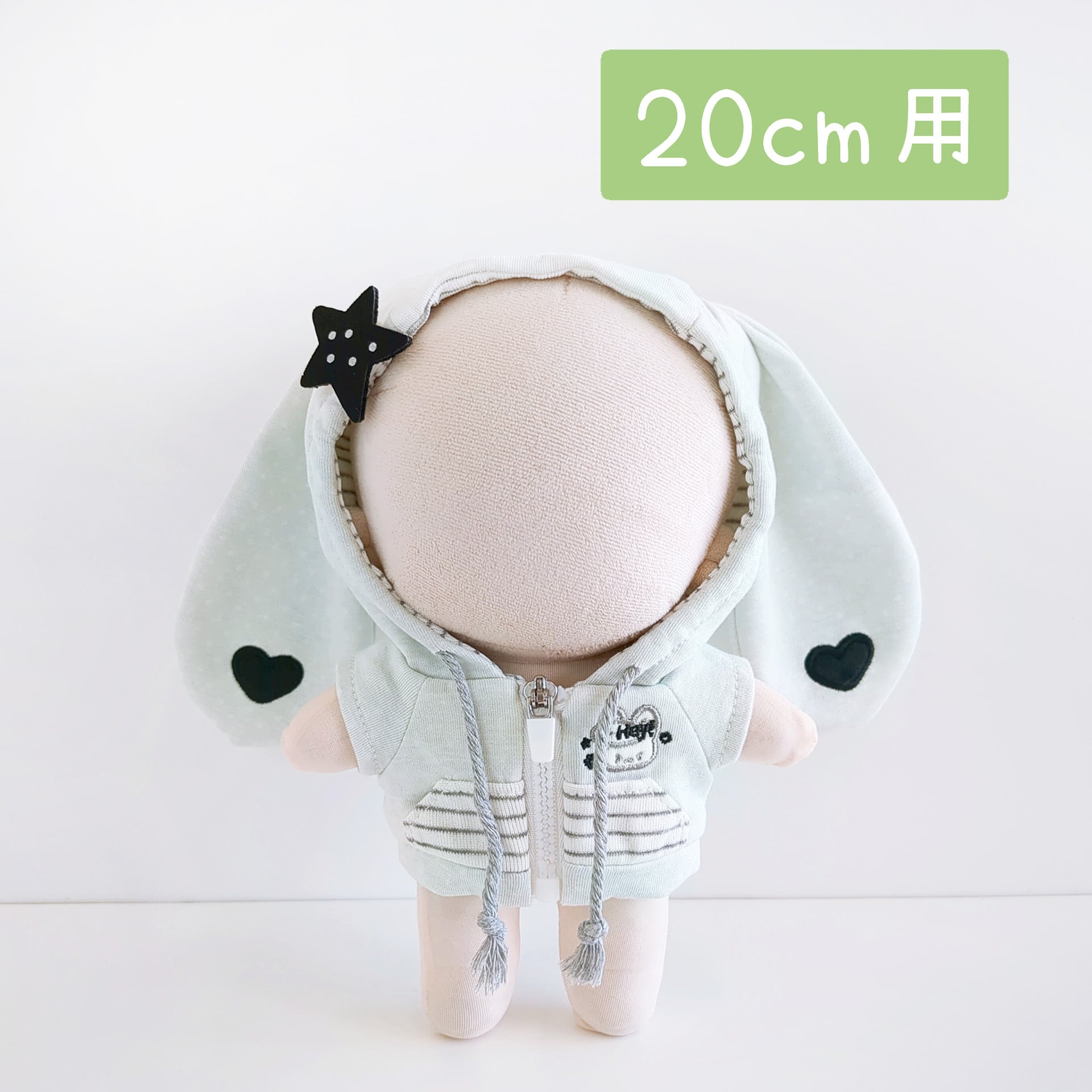 250【20cm】リブ編みニット風トレーナー | Little Closet │ ぬい服