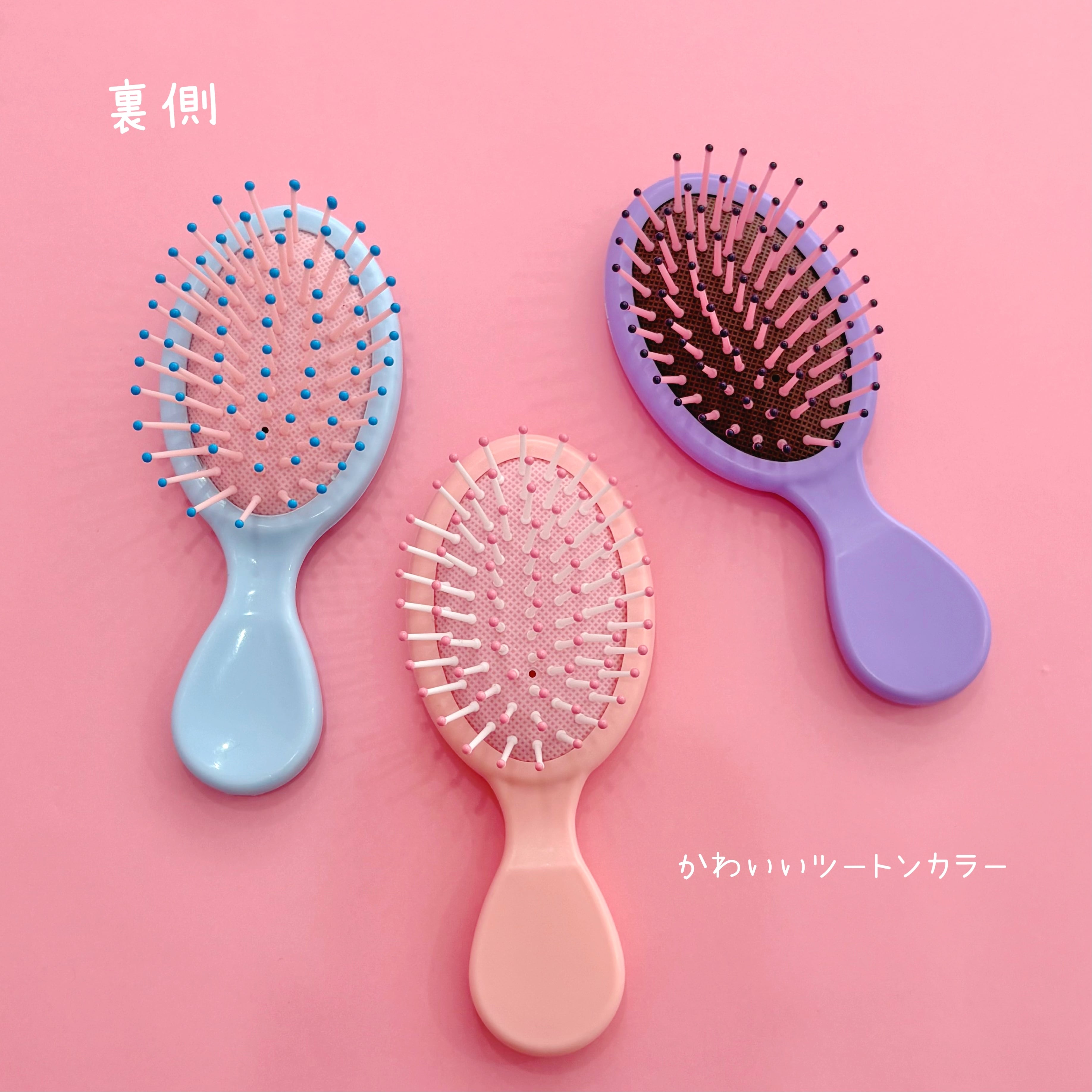 キット】15分で完成♡ ゆめかわデコヘアブラシキット｜工具不要