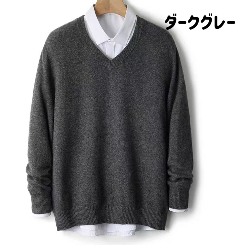 カシミヤ ウール メンズ セーター カシミヤ セーター 紳士 クルー