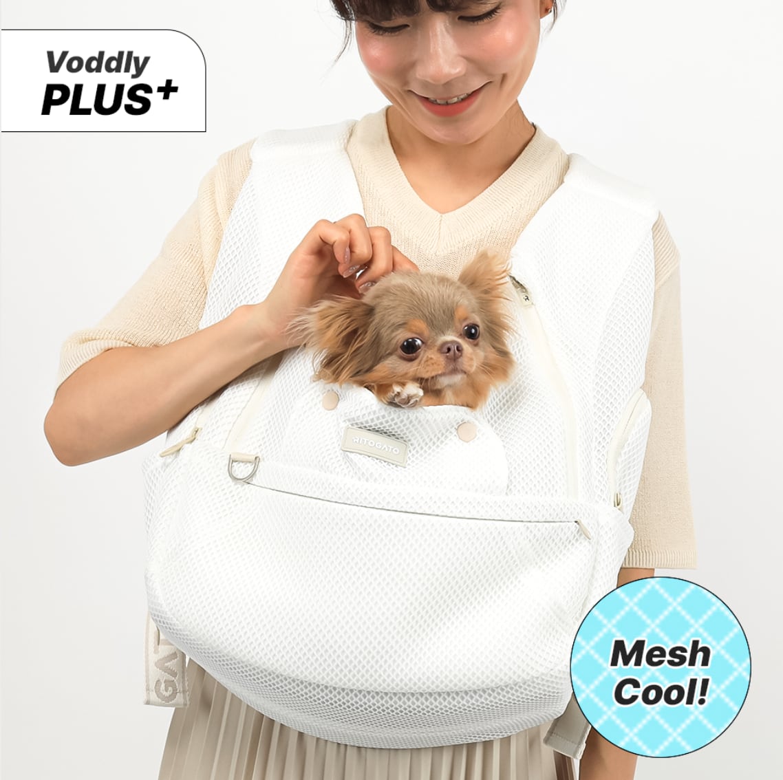 予約【ritogato】Voddly Plus Front Carrier Bag (mesh White)