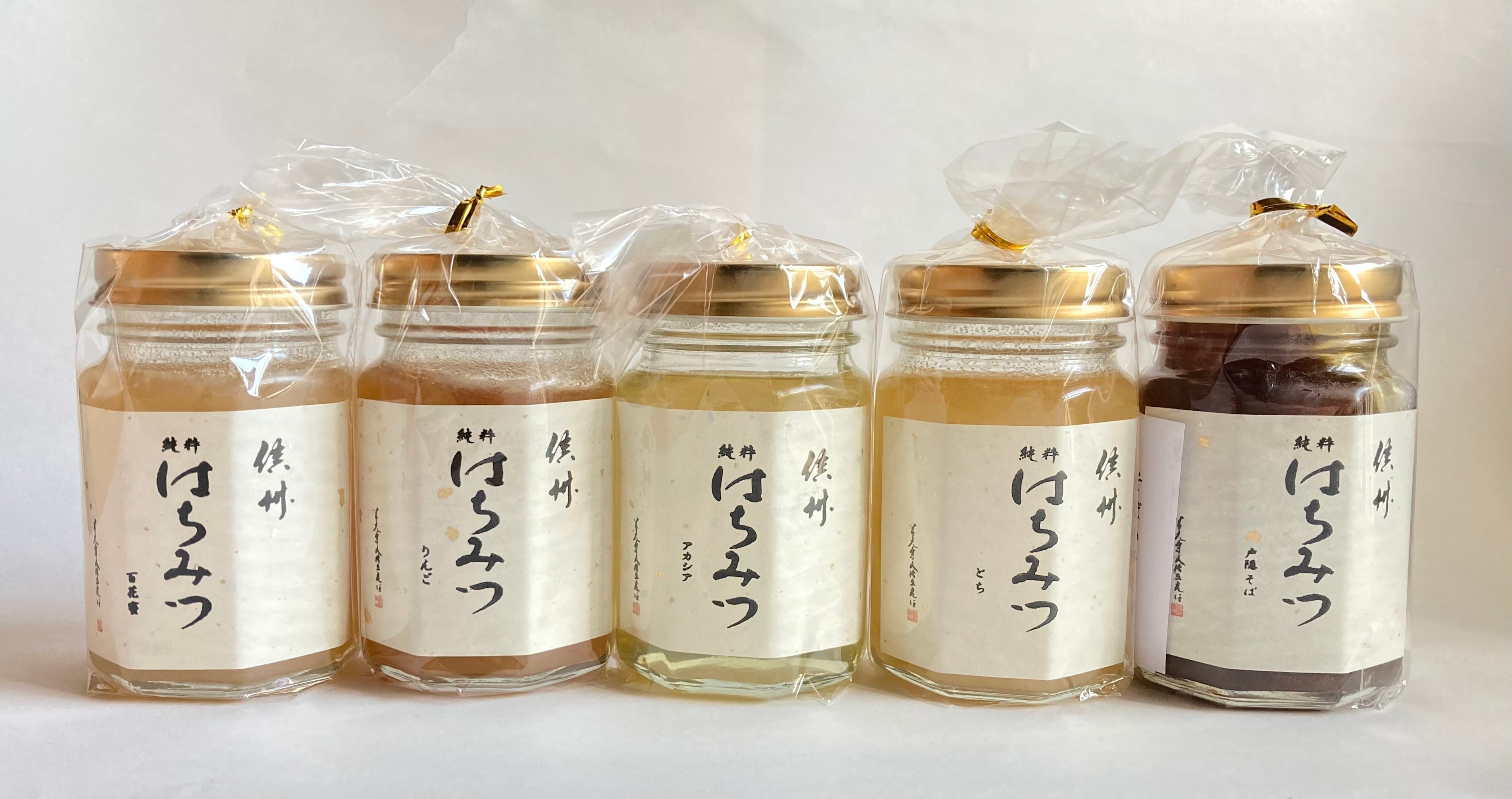 みつ様ご確認用 国産 天然 はちみつ 3個セット 各170g びん容器 ／ 蜂蔵養蜂園 国産