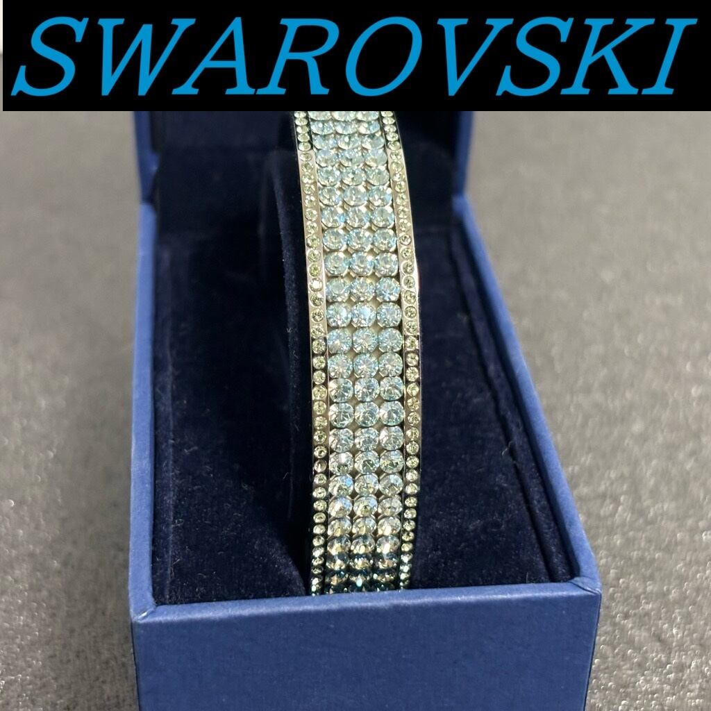 SWAROVSKI スワロフスキーバングル新品 （スワロフスキー ブレスレット 