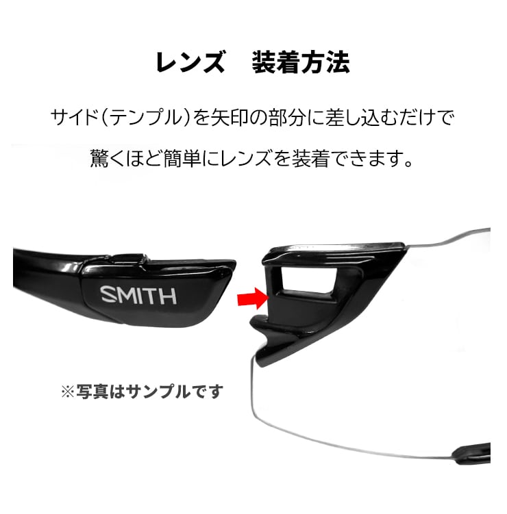 SMITH attack mag mtb MTB Black Photochromic Clear to Gray