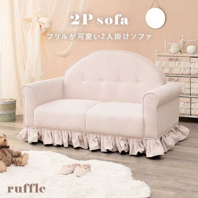 リビングコタツ ルーン150 幅150×奥行80×高さ40cm
