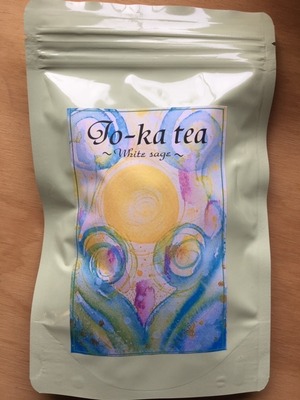Jo-ka tea(浄化ティー）～White sage～