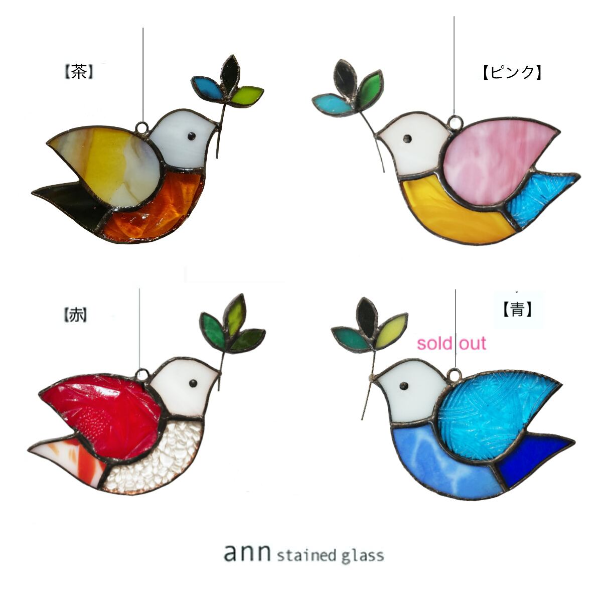 X'mas】ステンドグラス クリスマスリース | ann stained glass